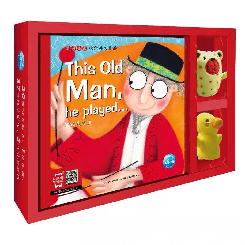 微信图片_20200713145156