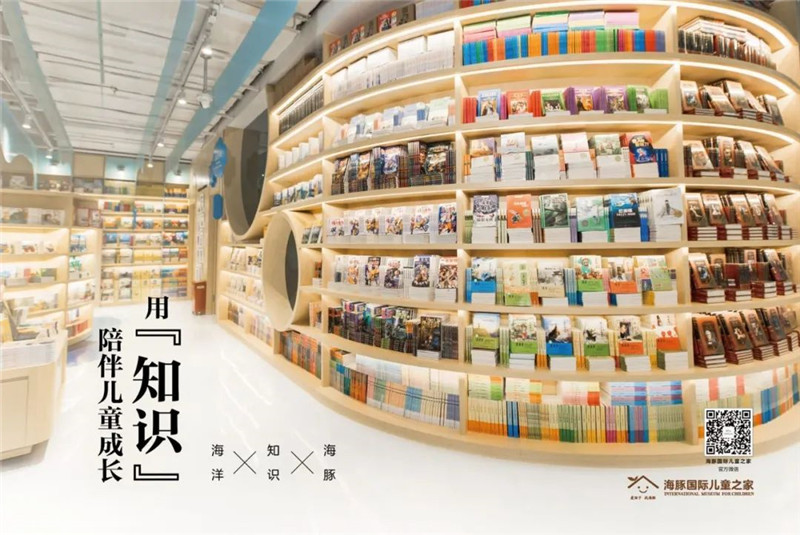 微信图片_20200714093248