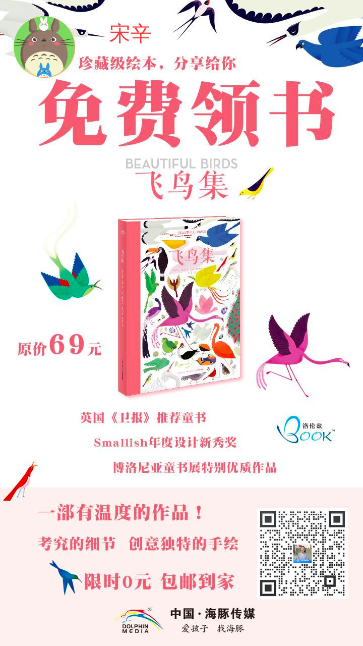 微信图片_20200731114553