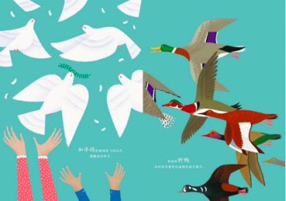 微信图片_20200731114625