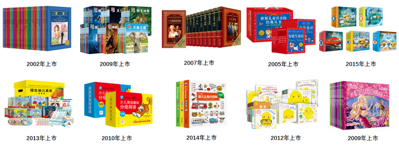 微信图片_20210316094228