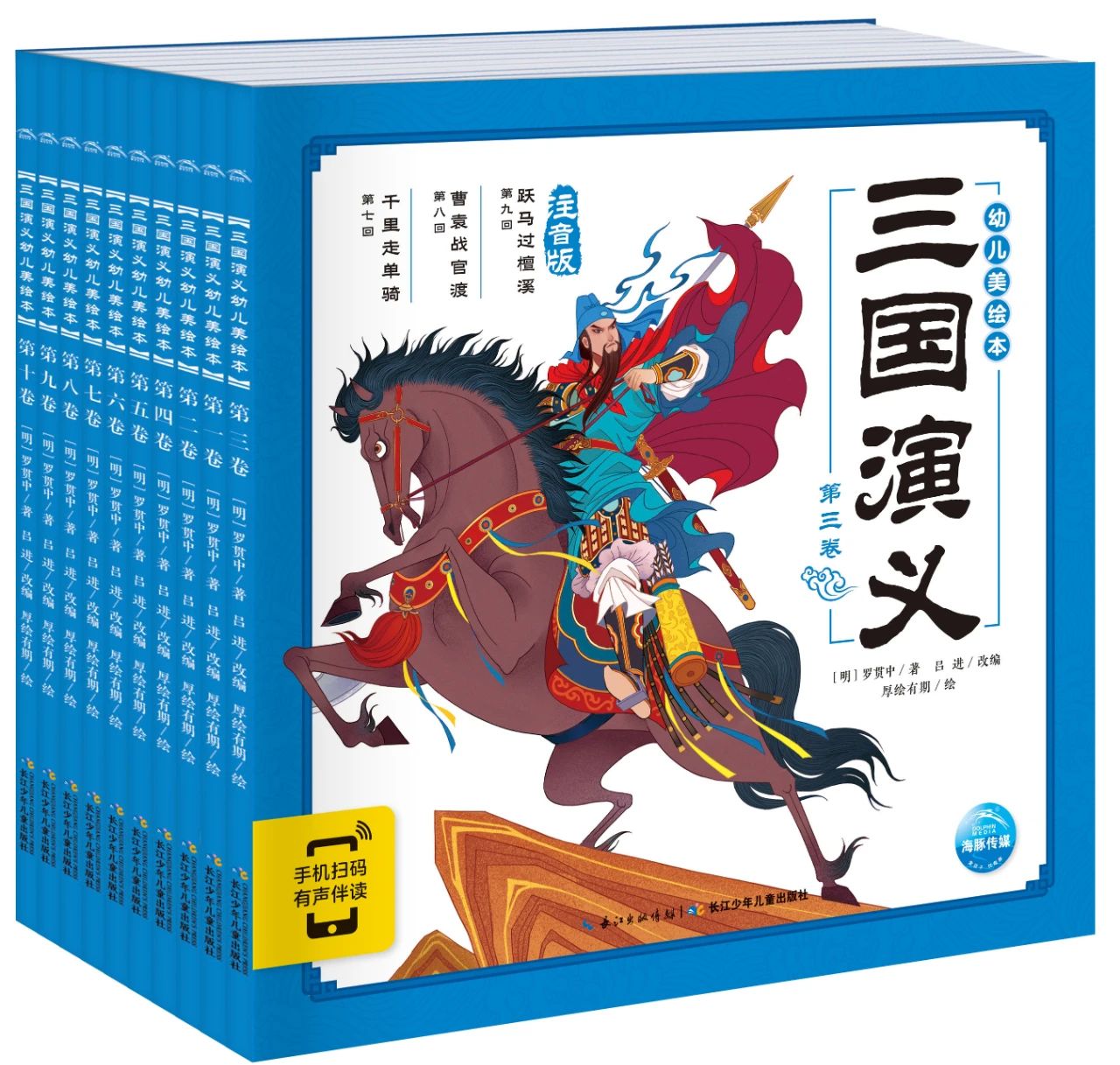 微信图片_20210316094253