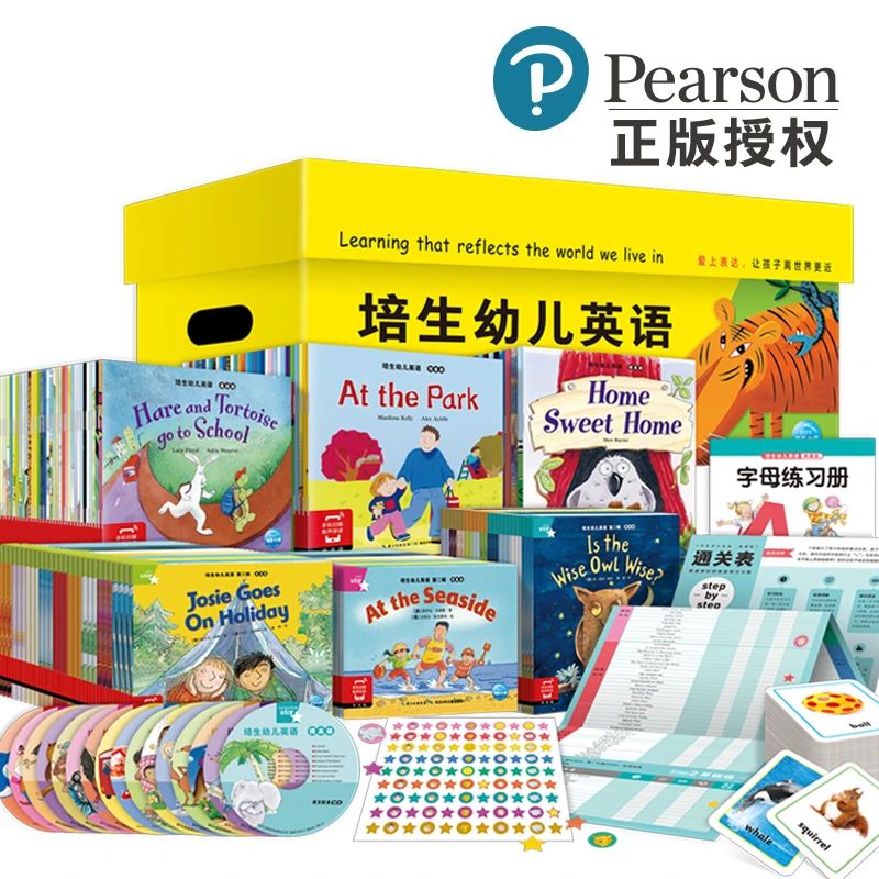 微信图片_20210316094326