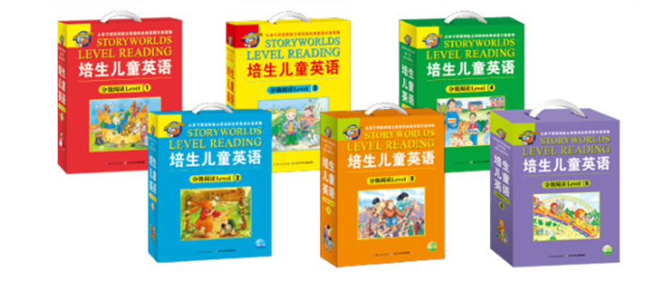 微信图片_20210316094329