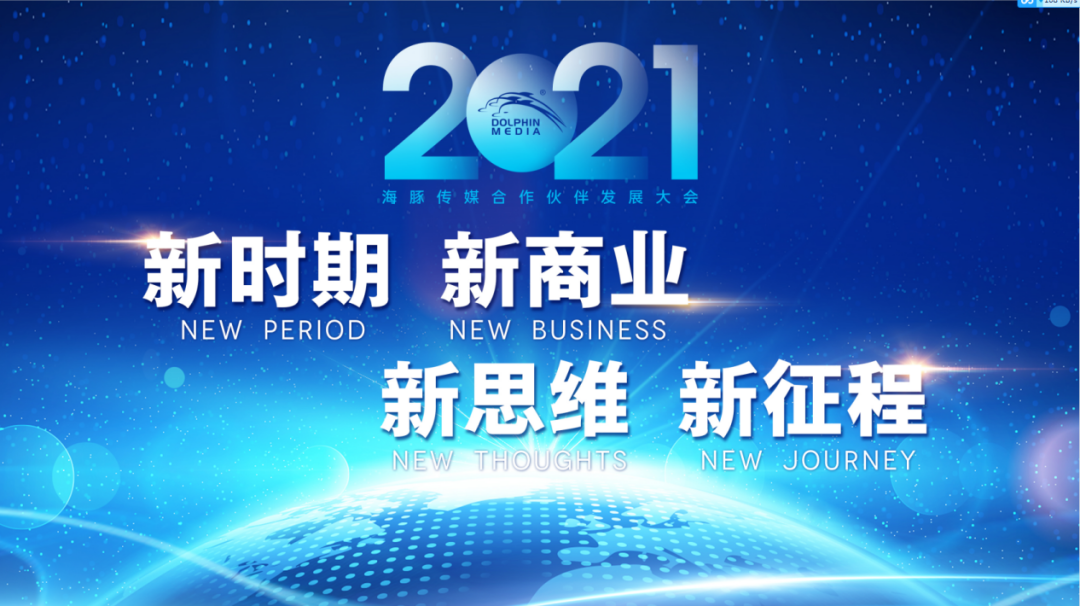 微信图片_20210316114724