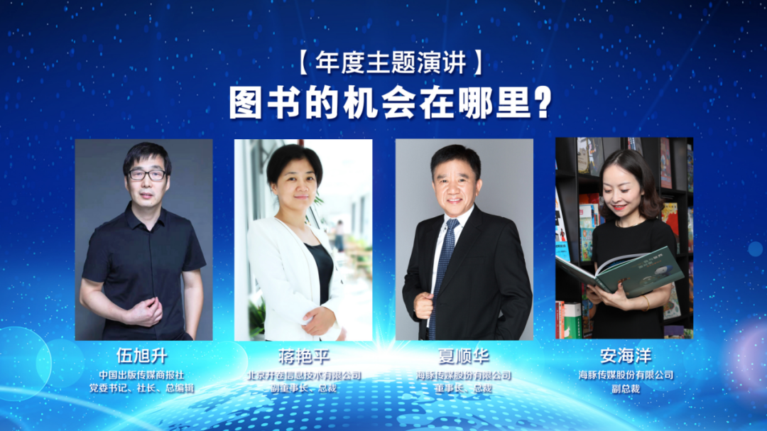 微信图片_20210316114733