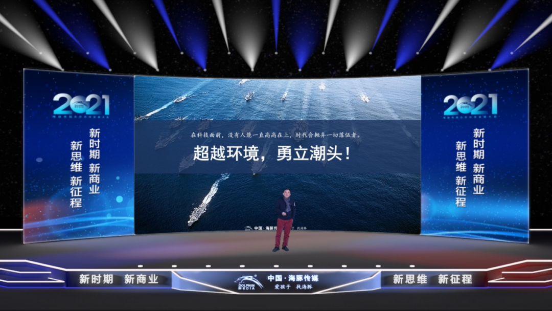 微信图片_20210316114745