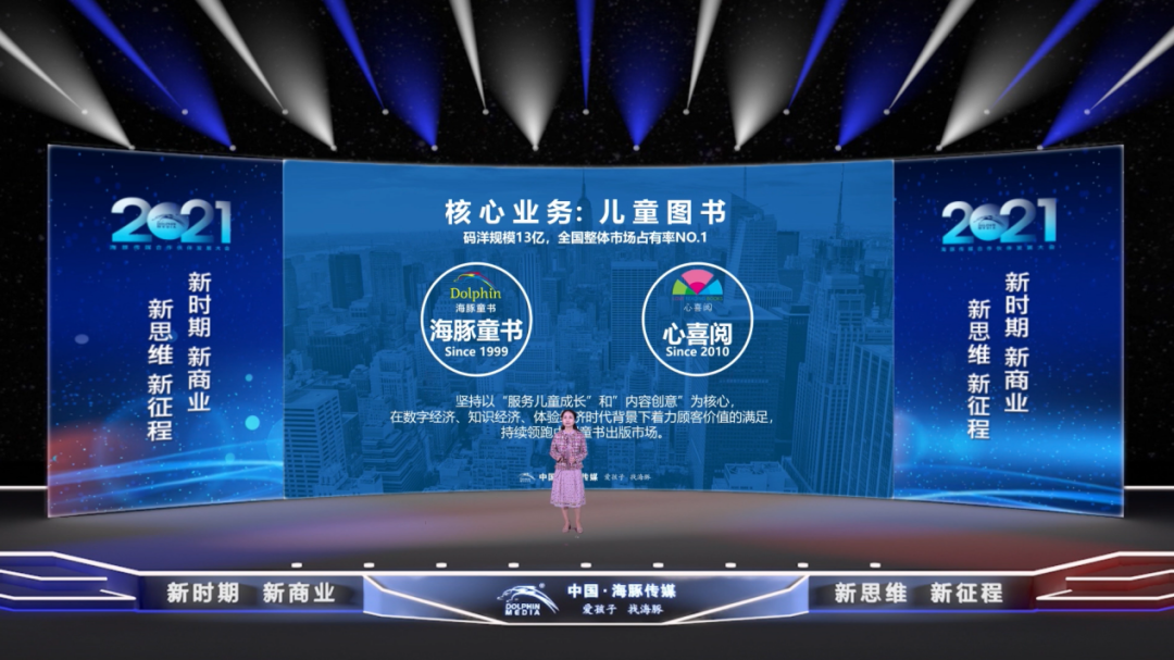 微信图片_20210316114750