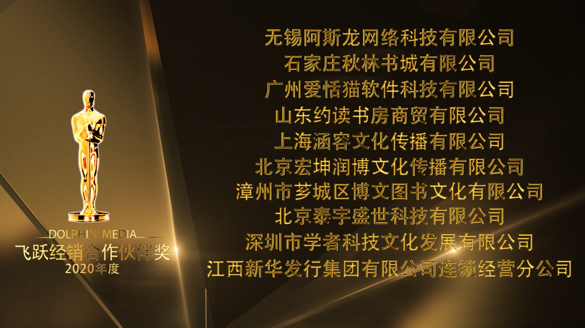 微信图片_20210312174400