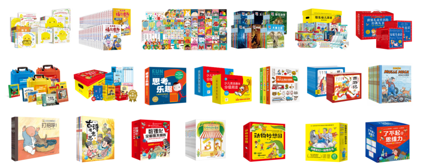 微信图片_20210316094245