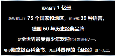 微信图片_20210409091537