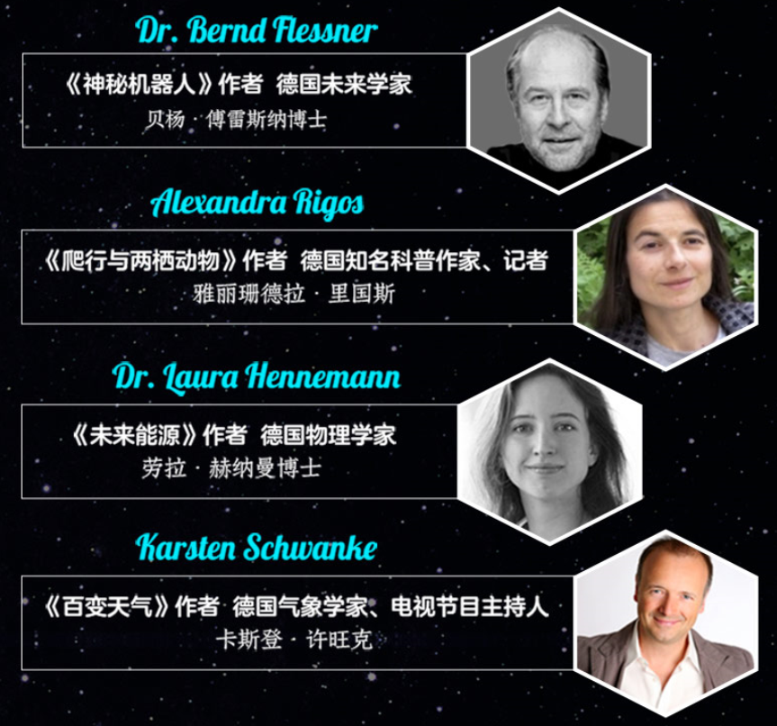 微信图片_20210409091616