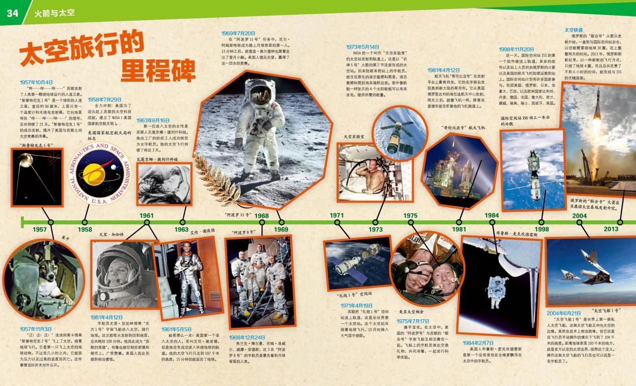 微信图片_20210409091625