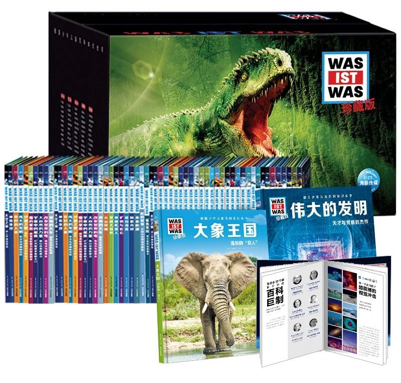 微信图片_20210421172026