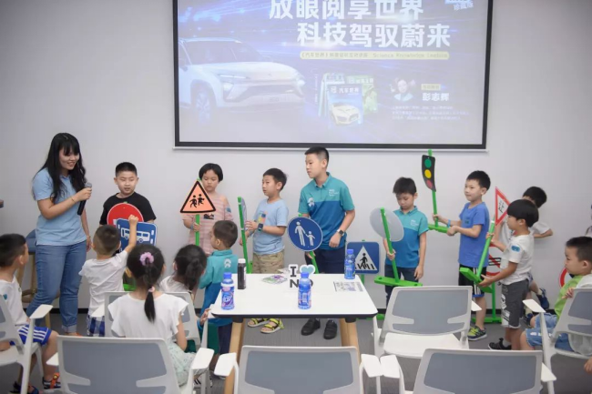 微信图片_20210421172127