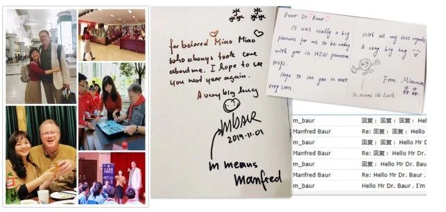 微信图片_20210421172132