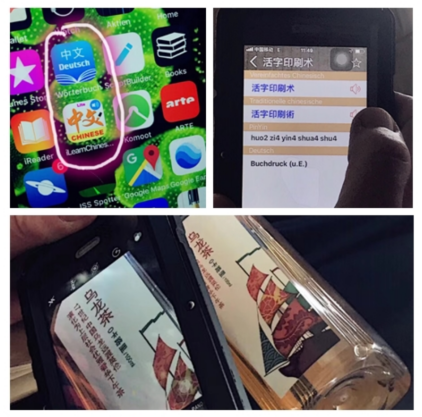 微信图片_20210421172135