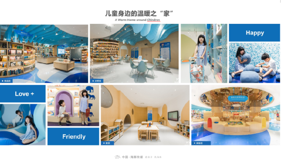 微信图片_20210506100749