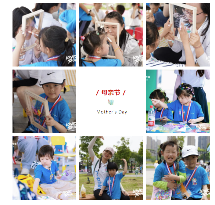 企业微信截图_16869043142301