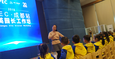 LED游戏课程培训