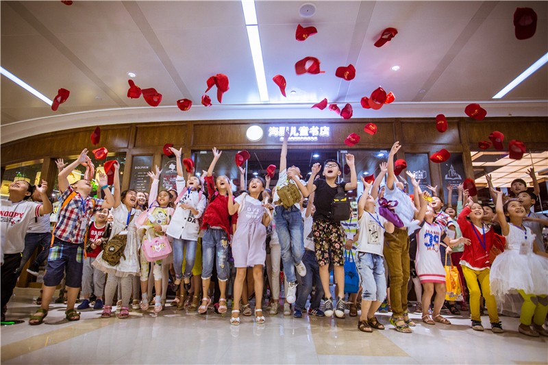 luck18xinli国际儿童之家襄阳店