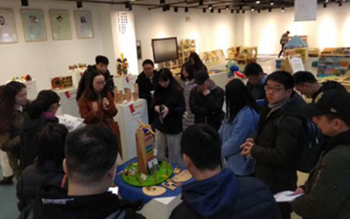 幼教基础理想培训