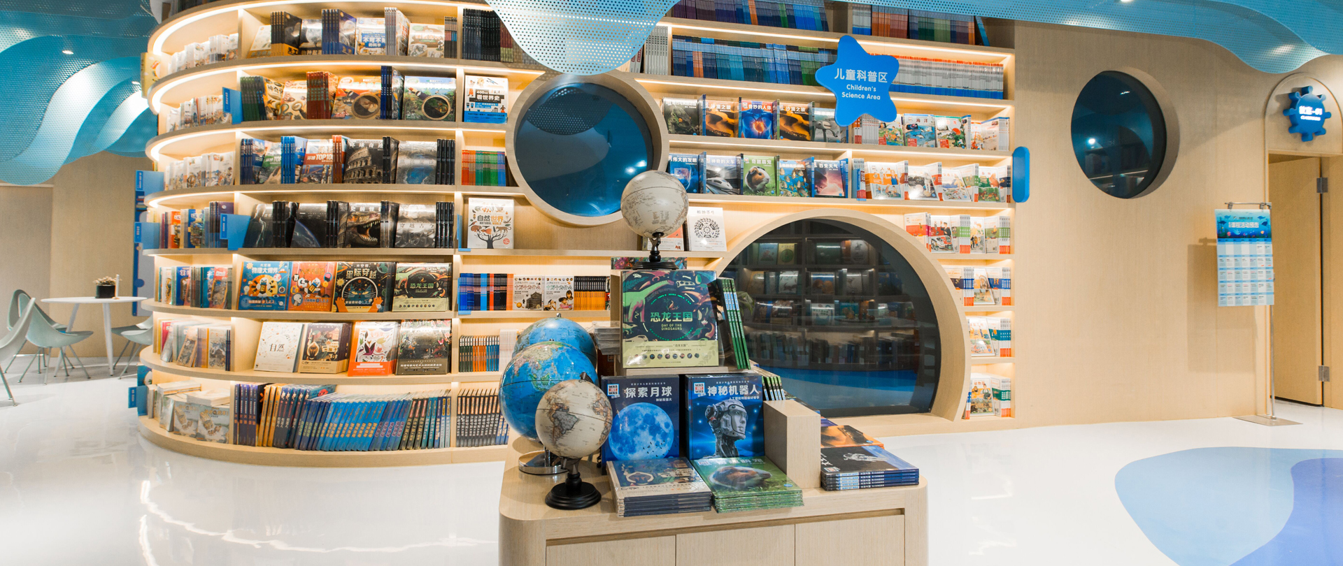 luck18xinli(中国区)-官方网站