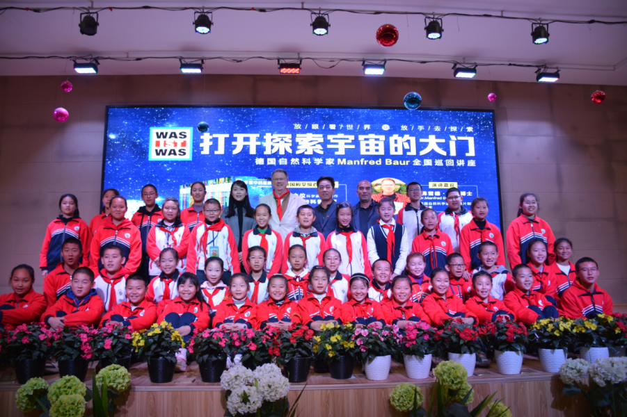 微信图片_20201215104132