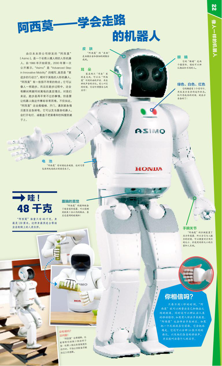 微信图片_20201215104226