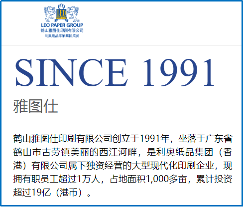 微信图片_20201215104251