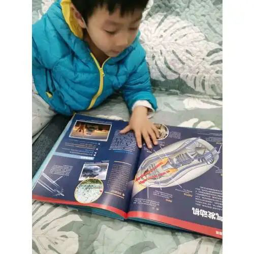 微信图片_20201215104321