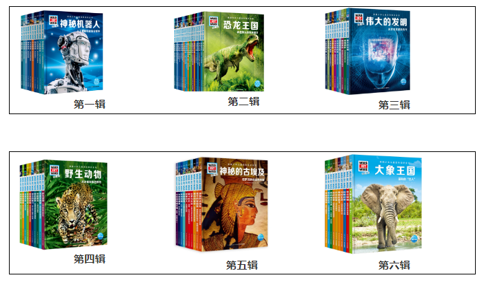 QQ截图20201215120315