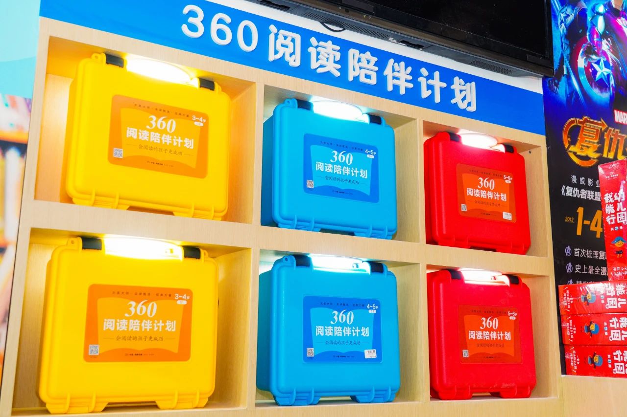 微信图片_20201215160823