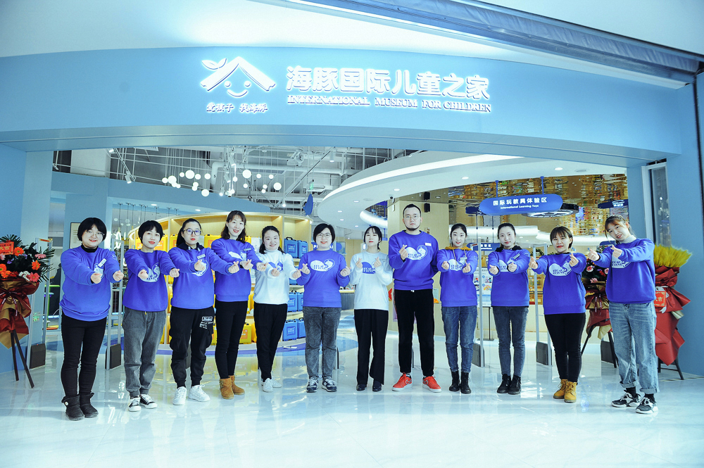 微信图片_20201230135730