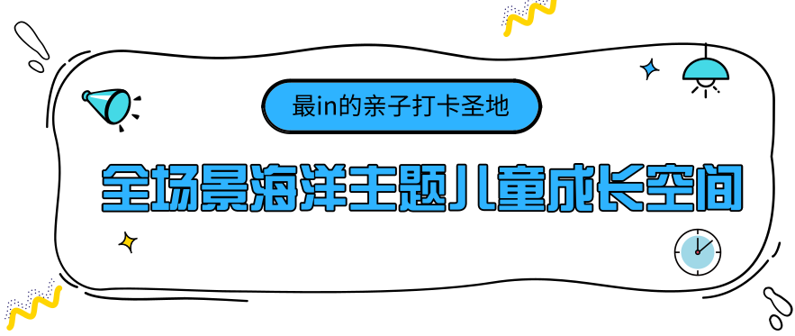 微信图片_20201230135734