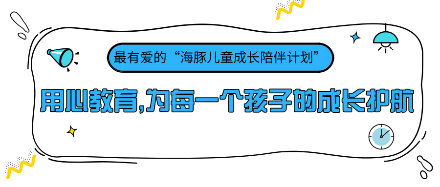 微信图片_20201230135813