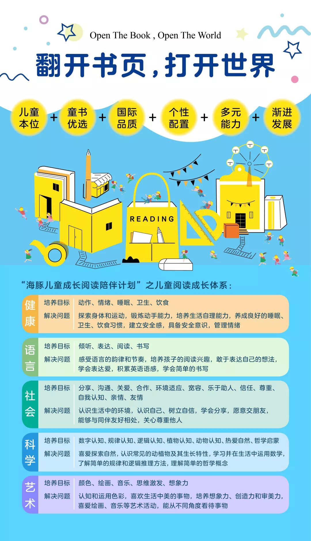 微信图片_20201230135832