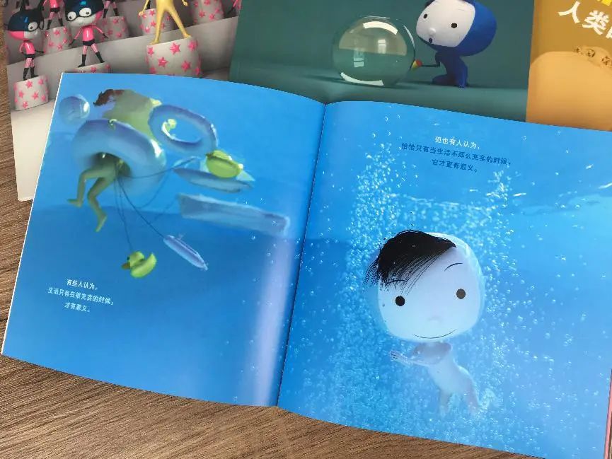 微信图片_20210129151554