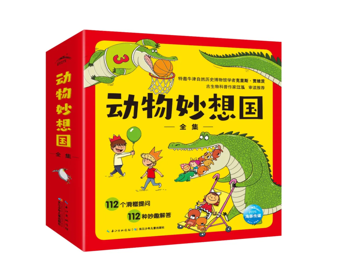 微信图片_20210129151633