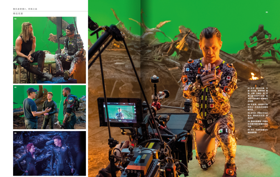 微信图片_20210129151717