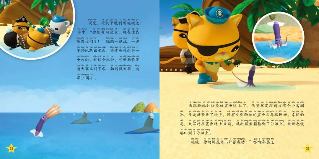 微信图片_20210129151727