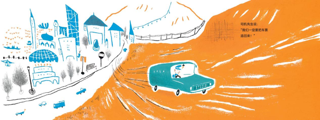 微信图片_20210408170150