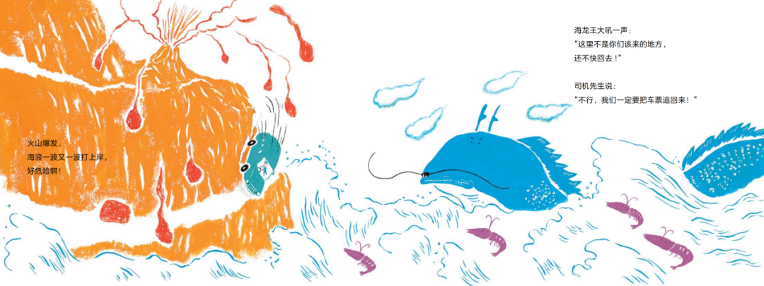 微信图片_20210408170157