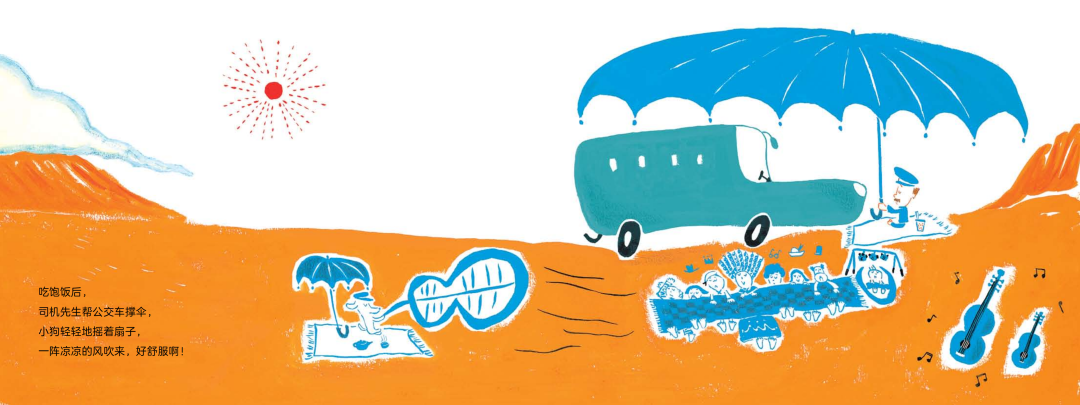 微信图片_20210408170210