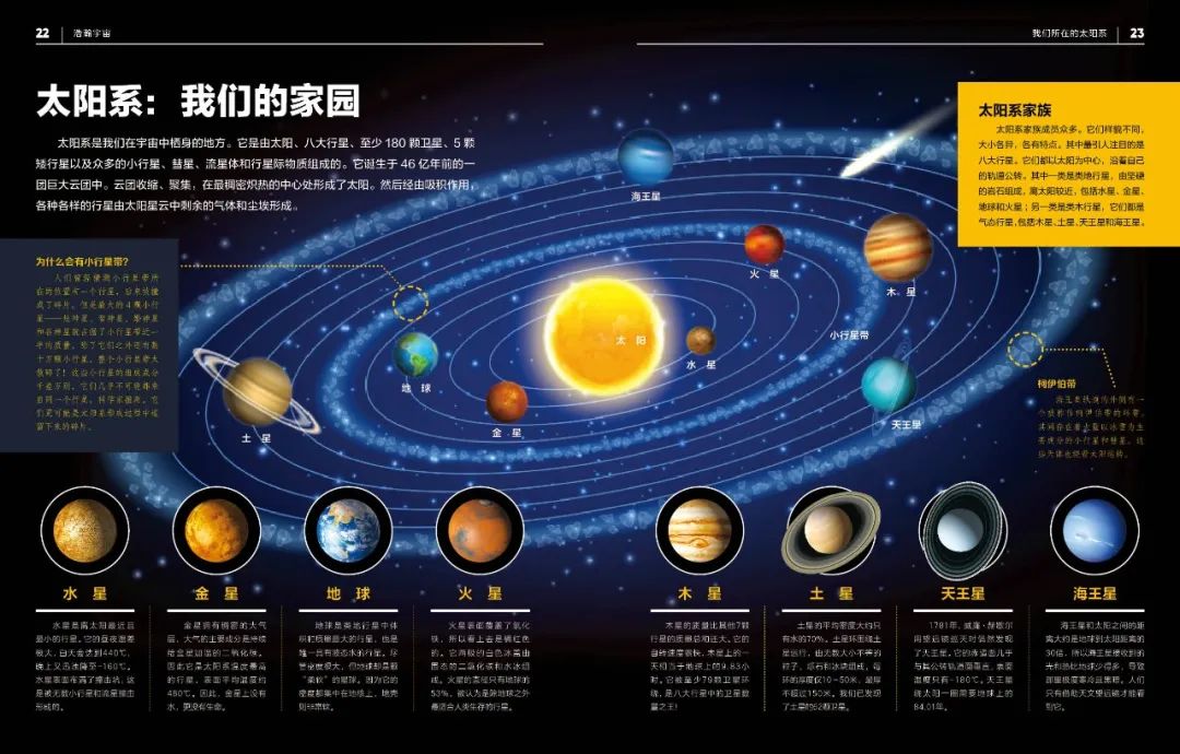 微信图片_20221020162314