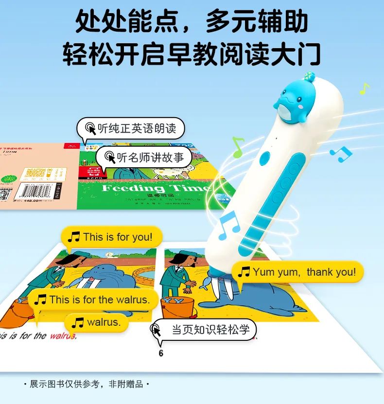 微信图片_20221111092352