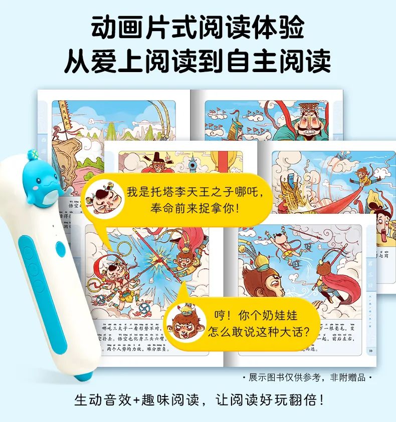 微信图片_20221111092405