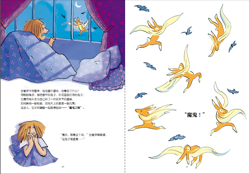 微信图片_20221111092413