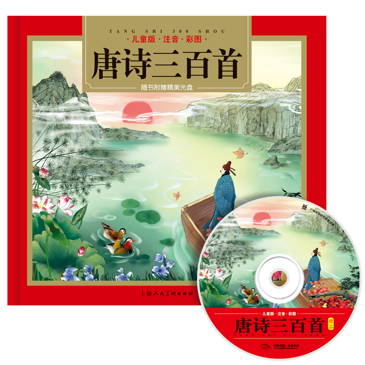 微信图片_20221206093449