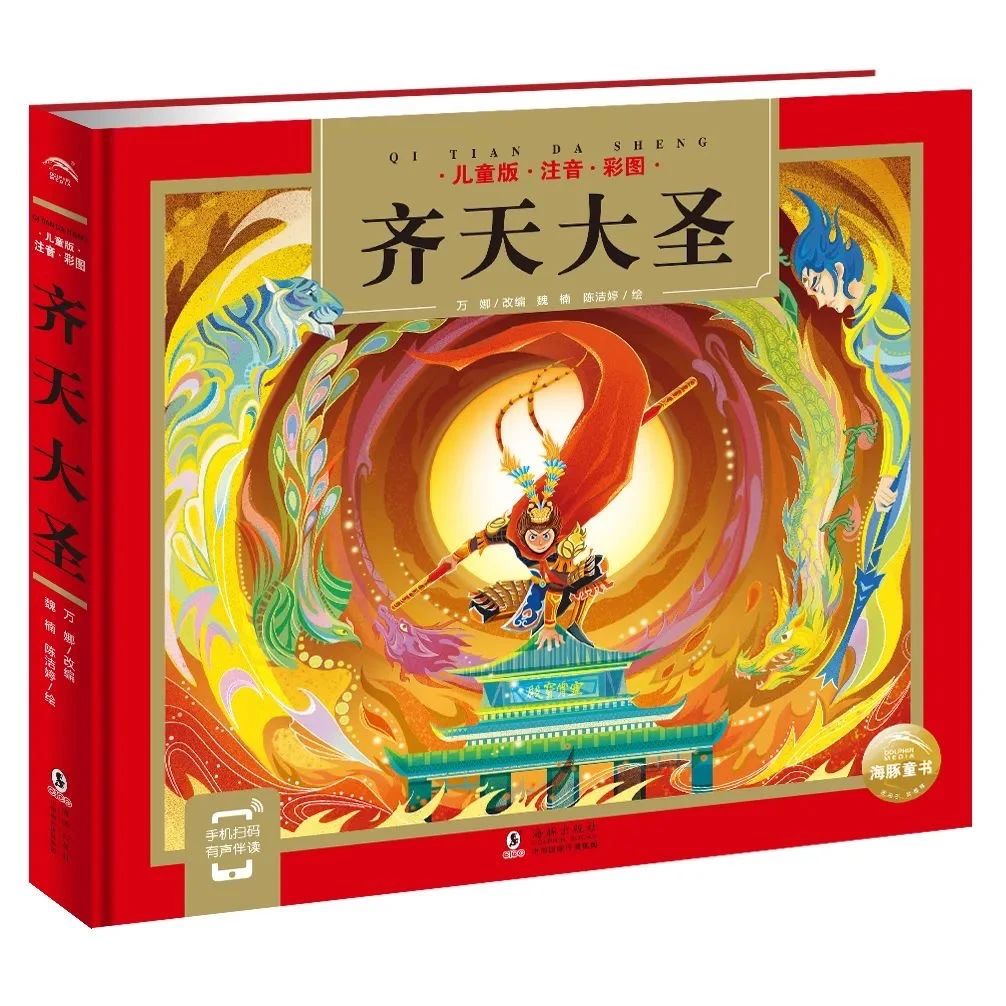 微信图片_20221206093455